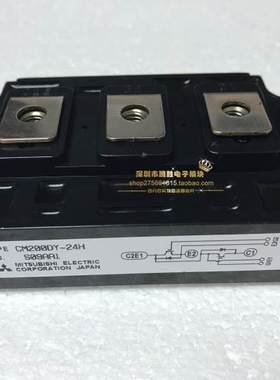 CM200DY-24H CM300DY-24H CM75DY/CM150DY/CM100DY-24H igbt模块