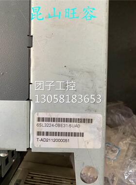 ￥西门子G120变频器6SL3224-0BE31-5UA0 15KW/18.5KW 询价