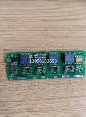 ￥FANUC A20B-2902-055 询价