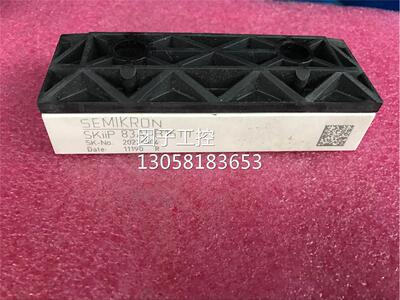 ￥SKIIP83AHB15T1全新正品 询价