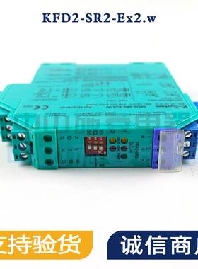 全新德国P+F开关量 KFD2-SR2-Ex2.w KFD2-SR2-Ex1.w询价