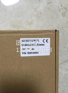 ￥MAM280A2(B)(T) CK003M015-3 博莱特 bolaite显示屏 现货 询询