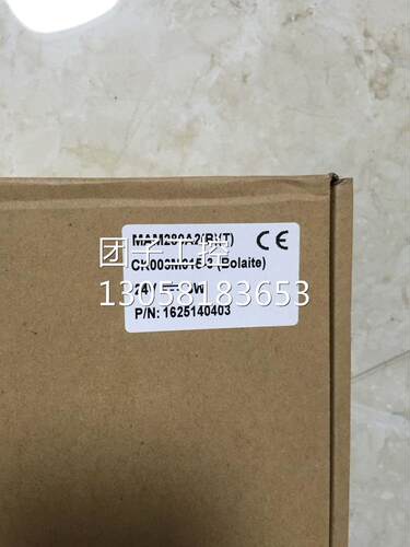 ￥MAM280A2(B)(T) CK003M015-3 博莱特 bolaite显示屏 现货 询询