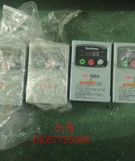 ！住友变频器Sumitomo HF320 0.75KW 220V HF3202-A75 质量保证询