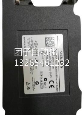 西门子主驱动连接适配器6SE7090-0XC87-3CA1电缆屏蔽模块C原装询