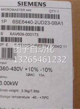 西门子变频器6SL3224-0BE31-5UA015KW未过滤带集成制动模块3AC询
