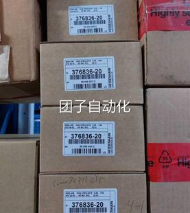 R7OD46 1024 2S312-0R海德汉编码器337836-20询价