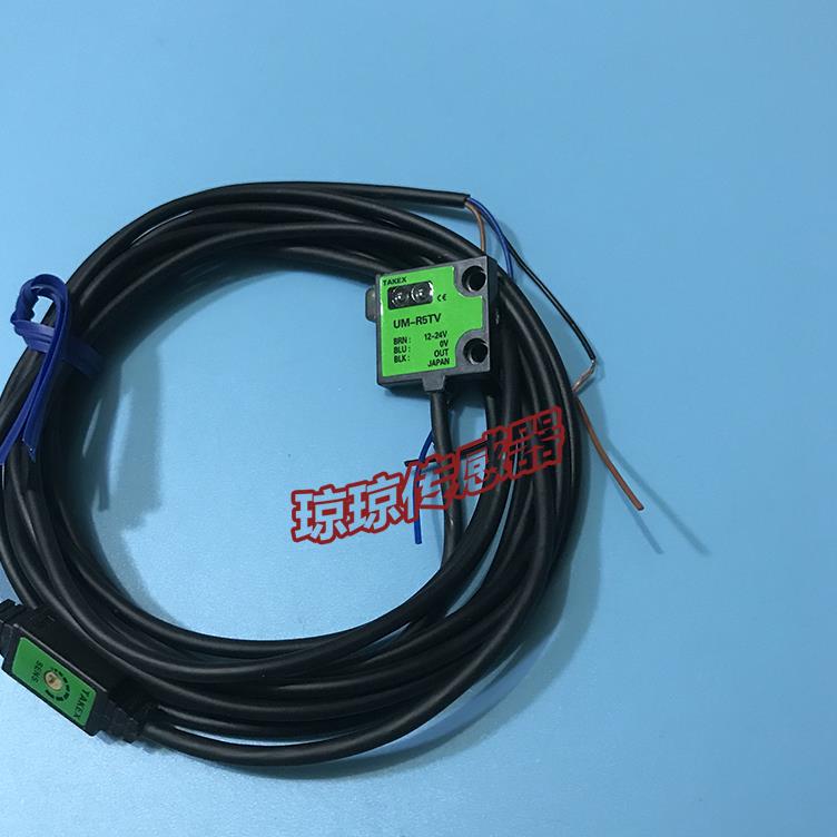 $日本竹中UM-R5T/R5TVP UM-R5T UM-R3TV UM-R3T扁平光电开关传询