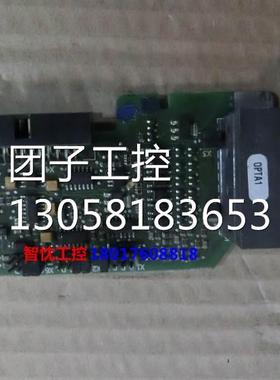 ￥伟肯变频器IO端子板卡 OPTA1，Vacon PC00253S询价