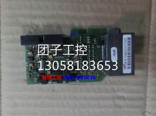 PC00253S询价 Vacon ￥伟肯变频器IO端子板卡 OPTA1