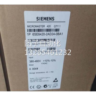 6SE6440-2AD24-0BA1西门子M440变频器 A级滤波器6SE64402AD240BA