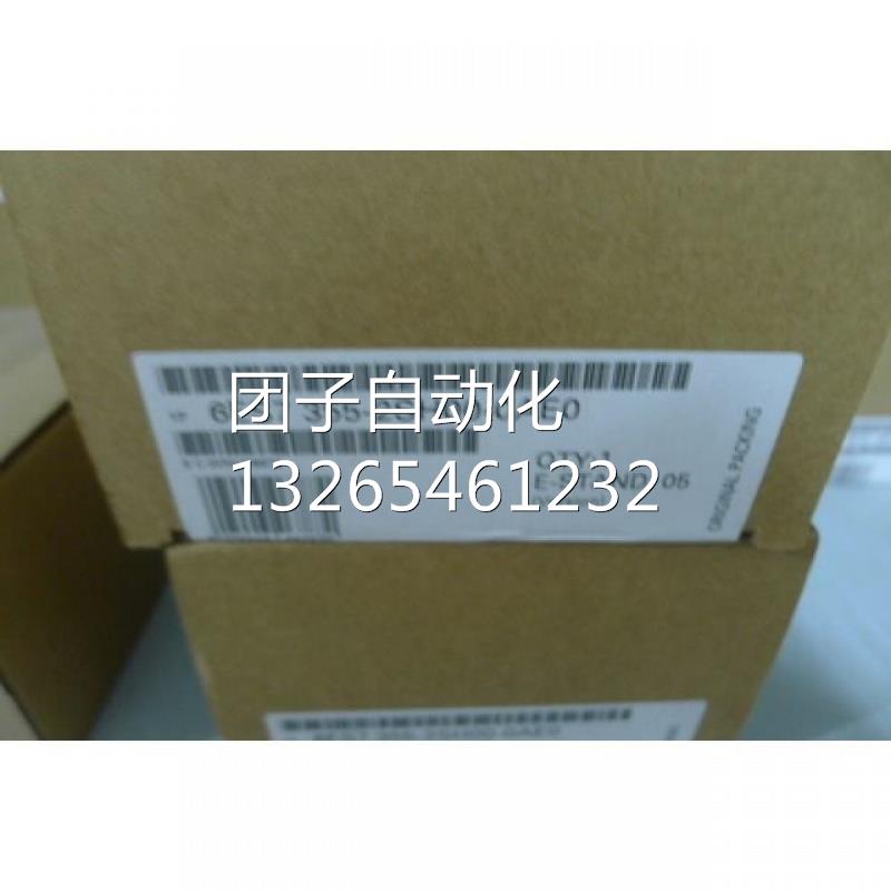 西门子S7-300模块6ES7361-3CA01-0AA0原装6ES7361-3CA01-OAAO询价