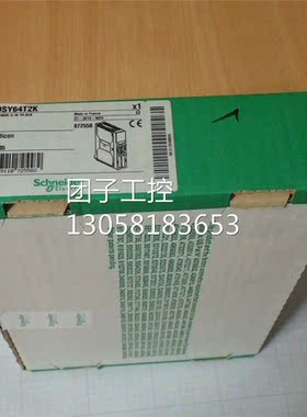 ！TSXDSY64T2K 施耐德 全新原装正品询价