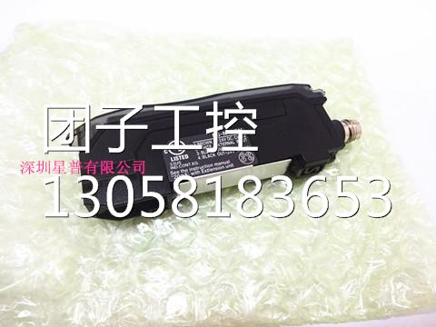 ！FS-N11CN 光纤放大器 现货供应询价