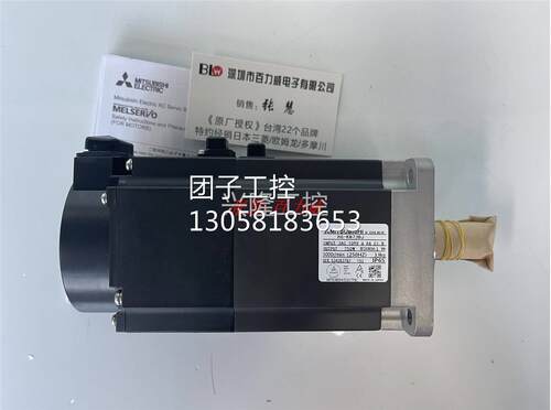 ！《偏门货齐全》日本三菱 电机 HG-KN73BJ 正品 发货快！询价