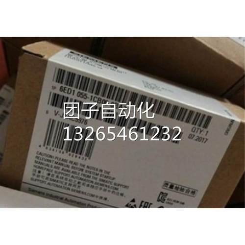 6ED1055-1CB00-0BA0 LOGO控制器 DM8 24 6ED1 055-1CB00-0BA0询价