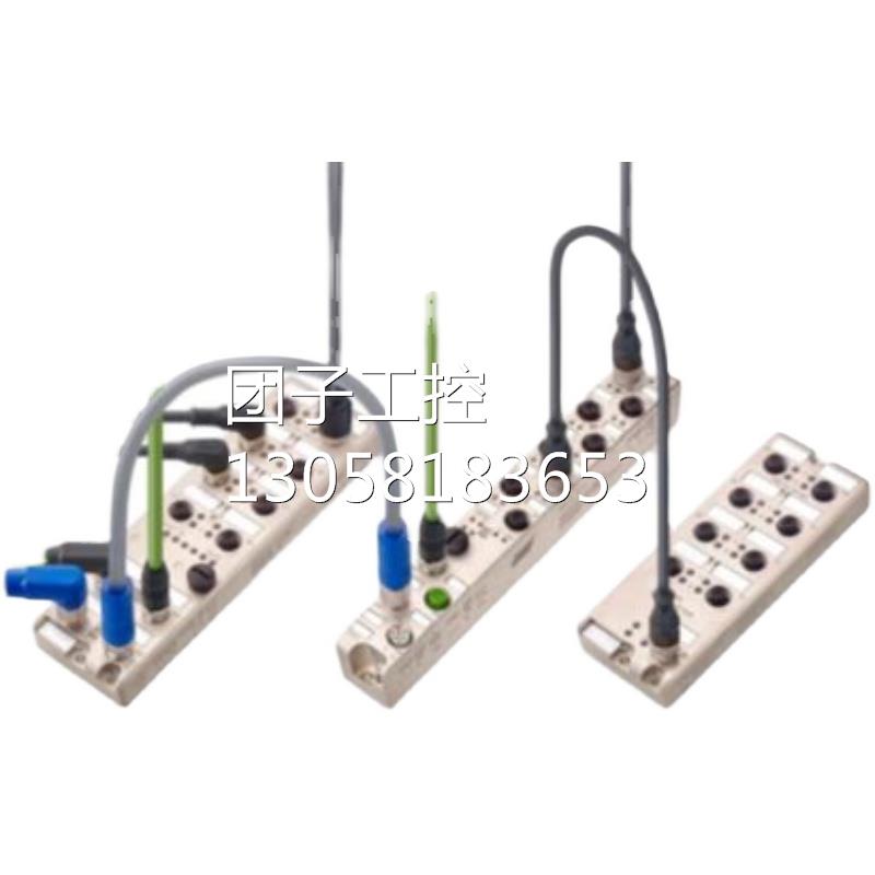 ！Hirschmann百通RKWUE 19-242/20 M系列赫斯曼电源插座连询价