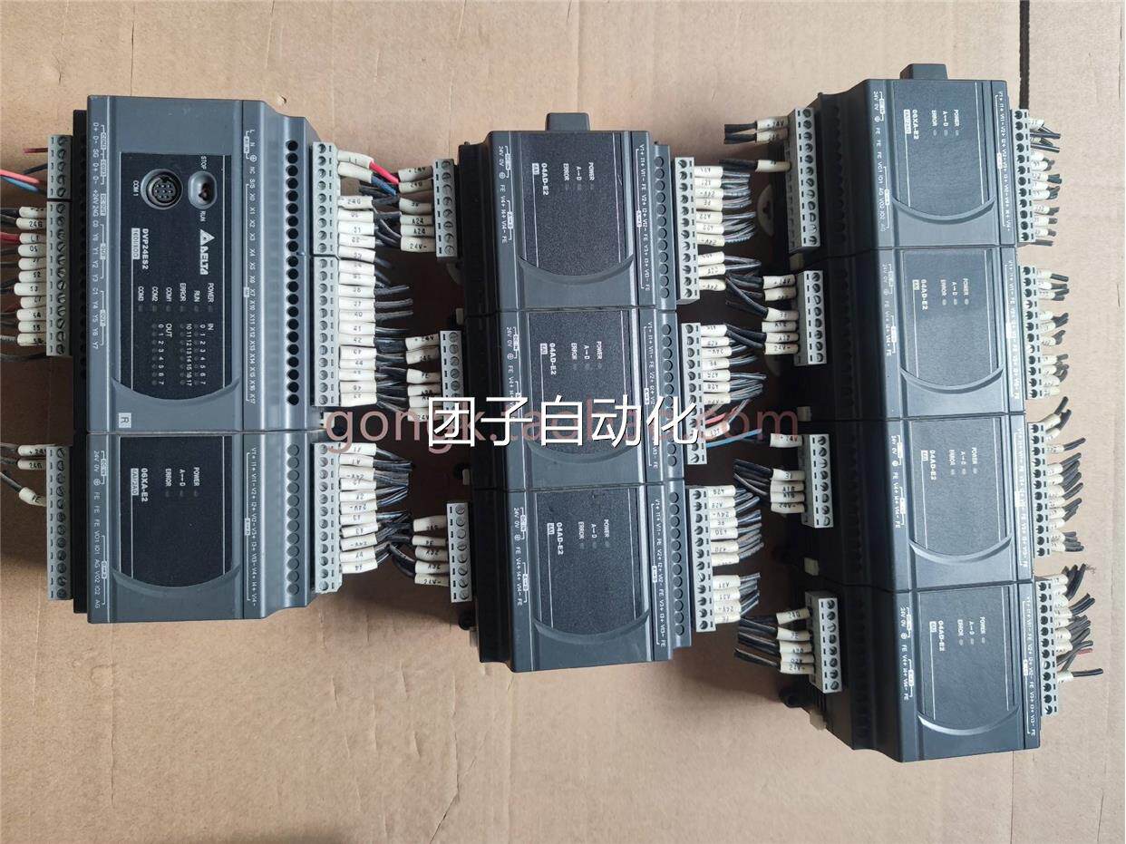 台达plc组 dvp4es2 一dvp26xa-e2 两个,dv0p04ad-e2 六个,询价