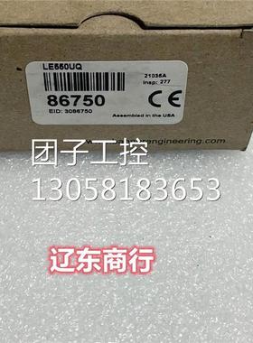 ！LE550UQ LE550U美国 邦纳激光测距位移传感器询价