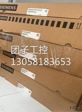 ￥6FC5210-0DF52-3AA0西门子PCU 50.5-C数控主机6FC521O-OD 询询