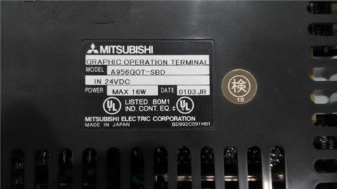 议价15寸触摸屏, A951GOT-QTBD, A956GOT-LBD-M3, A956GOT-SB￥