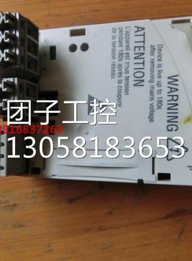 ￥9成新可充新伦茨通讯模块 E82ZAFPC010询价