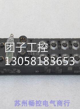 ￥德国穆尔MURR模块 55093 55093 询价