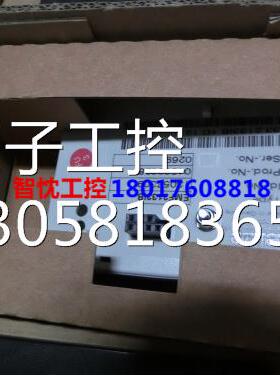 ￥原包装伦茨PROFIBUS DP通信模块EMF2133IB询价