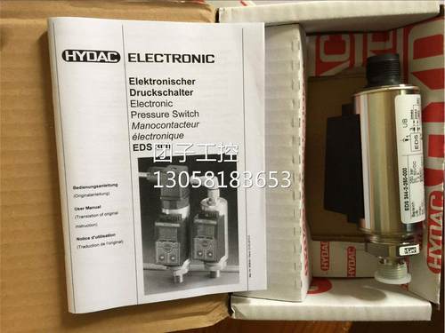 ！请德国贺德克HDA4744-B-006-000 HDA4744-B-询价