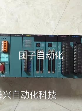 S693P/GPS69**S PU672T/GPU6372T*S DI/GDI634 TOSHIBAL东芝PC询