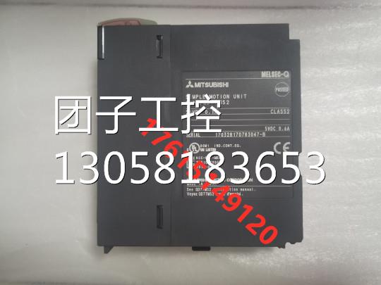 ！全新原装三菱QD77MS2模块现货询价