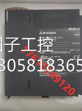 ！全新原装三菱QD77MS2模块现货询价
