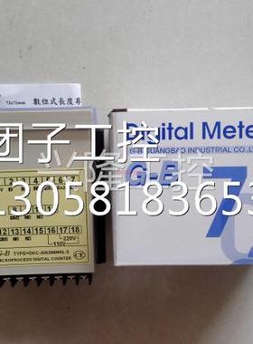 ！台湾 G-B DKC-AN255PB DKC-AN255PB 全新原装询价