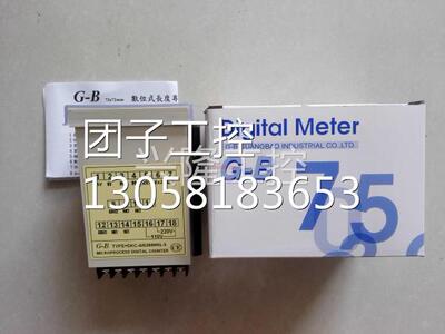 ！台湾 G-B DKC-AN266PB DKC-AN266PB 全新原装询价