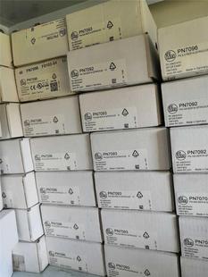 047 7099 7071 7070 压力传感器现货马上询 97093 IFM易福门7092