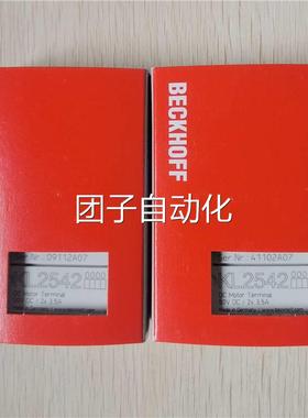 KKL2134 KL218k4 KL2404 KL24048 L224 KL2488 倍福bechoff询价