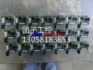 ETC740014 S6002 S6003 CPU板ETC740012 ￥安川T1000控制板T1000V
