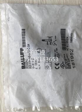 ￥BES 516-326-G-E5-C-S4 BES00RC 全新原装巴鲁夫 询价