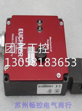 ￥德国安士能EUCHNER传感器TZ1RE024BHA-C1903 082096 询价