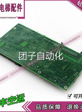 永大日立接口板 FBFIOC1 DD200386 NO:W000633 FB-FIO 现-6货询价
