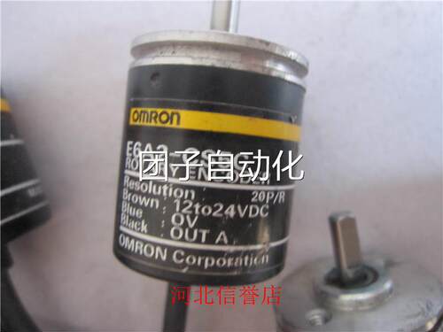 OMRONE6A2-CS5C/E6A