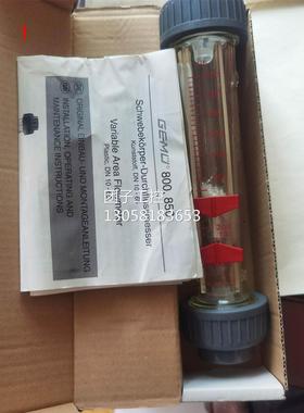 ￥GEMU盖米流量计867R25D 72114 144 160 询价