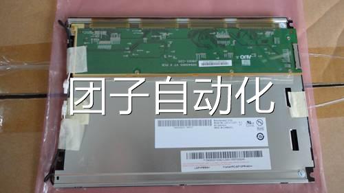 PHILIPSVM6病人监护