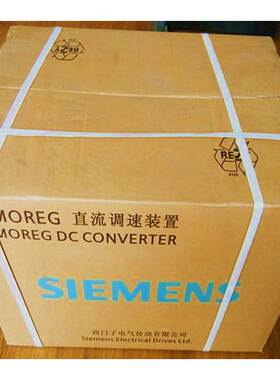 6RA7085-6GS22-0全新6RA70直流调速器6RA70856GS220询价