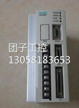 ￥RCS-6002P RCS-6000 NEWRO ROBOSTAR 伺服控制器 原装 询价