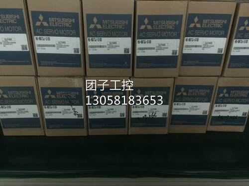 ￥原装台湾台达750W伺服电机ECMA-C20807RS+驱动器ASD-B2-0721-B
