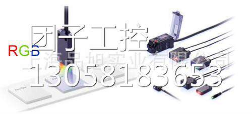！供应KEYENCE/基恩士CZ-41 RGB数字光纤传感器询价