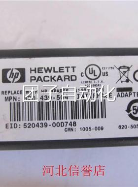正品a HP KVM PS2/USB4 VM, Adpter 520-439-504,1,4619-001询价