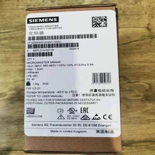 6SE6430-2AD33-7EA0西门子M430变频器三相交流47-63Hz二次矩37kW