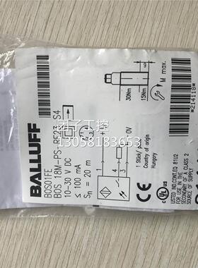 ￥BOS01FE BOS 18M-PS-RE23-S4 巴鲁夫 实物照片 询价
